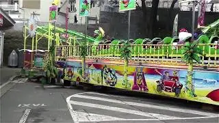 CARNAVAL de GRANVILLE 2018 - FETE FORAINE de la GARE