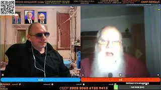 СТАРЫЙ ИНФАНТИЛ / РУЛЕТКА С  ZАХАРОМ VЛАДИМИРОВИЧЕМ ИСКАНДЕРОВЫМ
