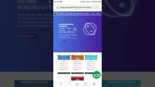 mamishmining offer