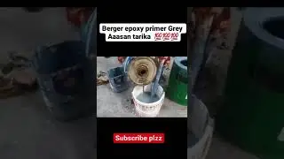 Berger epoxy primer Grey kaise use kare