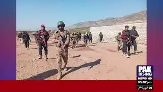 Kohat Police and Pakistan Army Launch Joint Search Operation Against Terrorists