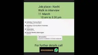 Today's job interview|Kochi career #dailycareer #keralajobs #jobservice #getjobs #tourism #dailyjobs