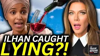 Новые подробности о фальшивой винодельне Ильхан Омар?! Афера разоблачена!