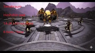 BDO Tenebraum Hashshin awk 14,2K LV2+no agris 6 boss / hour 覺醒哈薩辛 390 1小時 14K雜物 6蠍獅王