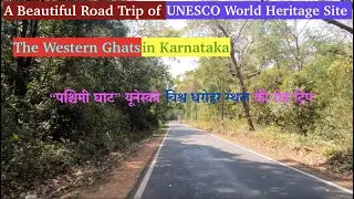 Western Ghat RoadTrip in Karnataka Unesco world Heritage Site #roadtrip #unescoworldheritage #unesco
