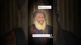 كيف الرجوع لي الله.       ايها الناس ارجوع على الله