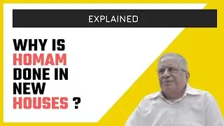 Importance of Homam ! Explained (മലയാളം)