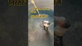 Cleaned mud from water tank &ndash; Power of our team 💪 #help #viral #helpingothers #short #youtubeshorts