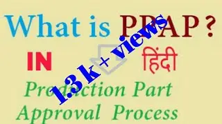 PPAP process in hindi