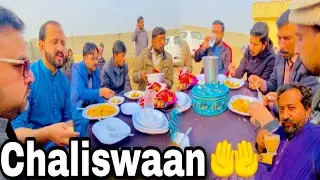 Aqeel Abbas ki dadi Amma Ka Chalisawaan🤲🌹￼