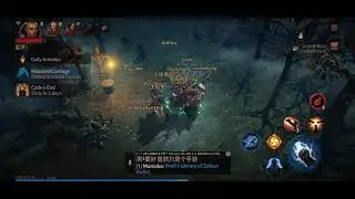 DIABLO IMMORTAL ALPHA KILLING HAUNTED CARRIAGE