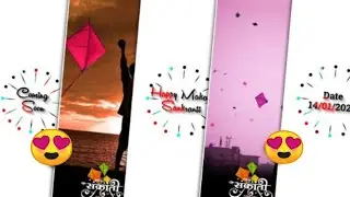 Happy makar Sankranti Status Video 2022