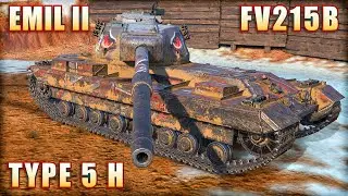FV215B ● TYPE 5 H ● EMIL II | World of Tanks Blitz Replays