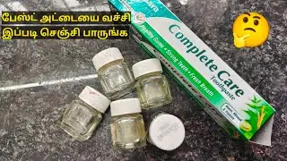 Paint bottle reuse craft idea/Waste things reuse craft/craft tamil