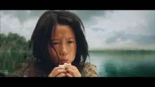 Wuji (The Promise)