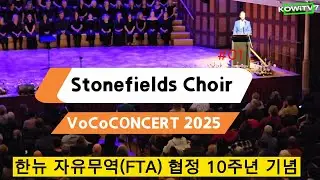 VoCo CONCERT2025 #1 Stonefields Choir team