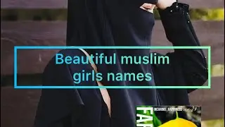 Muslim girls name ❤️ #muslim #girl #pakistan #world #