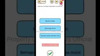 BRAIN FIND || LEVEL NO. 116, 117, 118, 119, 120, 121, 122, 123, 124, 125