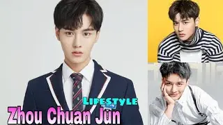 Zhou Chuan Jun Lifestyle (My Deskmate) Biography, Girlfriend, Age, Income, Height, Weight, Facts