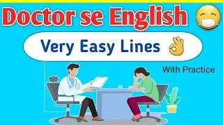 Bimaar ho to bhi English strong honi chahiye😄#learnlines #trendingenglish#english #spoken#practice 