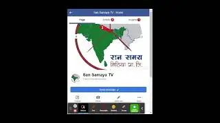 Adding photos and videos on facebook in Nepali