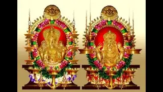 Lekshmi Narayana Temple | Valavanadu | Alappuzha | Kerala