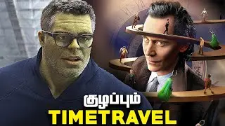 Loki New Timeline RULE in MCU ? (தமிழ்)