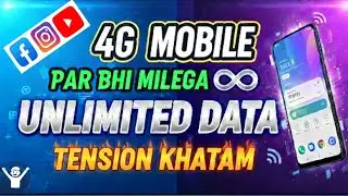 Good News for 4G Users! 4G Unlimited Data Plan 2026: Ab Data Kabhi Khatam Nahi Hoga!⚡
