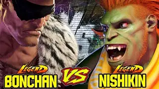 SF6 Bonchan (Sagat) VS Nishikin (Blanka)💥Messatsu💥