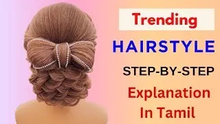 Trending Hairstyle for bride | Vasugimanivannan yt channel| trending video