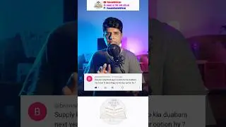Supply Exam 2023 Policy | Supply Exam Practical | Supply Exam policy 2023 | Taleemi Khabrain