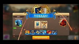 Heroes Magic War - 22 arena walkthroughs, no cheats or hacks