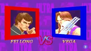 Ultra street fighter 2 Fei long vs Vega