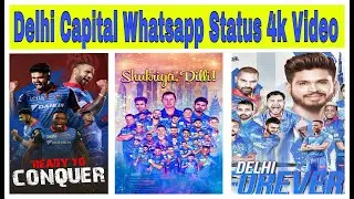 《💙DC💙》Delhi Capitals Ultra HD 4K WhatsApp Status Video ||❣Dehli Capitals Lover❣|| #dehlicapitals💙 ||