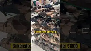 Birkenstock дешевле 1500 только из Вестсайда #Birkenstock #вестсайд #шопинг #сандалии #мода #виру...