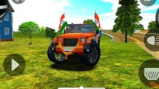 Modified Mahindra Thar Car Games: Indian Cars (Gadi Wala Game) - Car Game Android Gameplay 2026