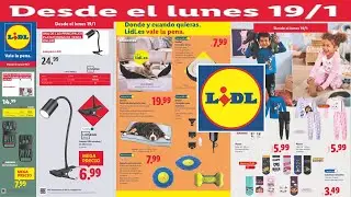 🇪🇸🔥LIDL BAZAAR 🛒 НА СЛЕДУЮЩЕЙ НЕДЕЛЕ🗓 С ПОНЕДЕЛЬНИКА, 19 ДЕКАБРЯ, ПО ВОСКРЕСЕНЬЕ, 25 ЯНВАРЯ / МЕГ...