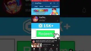 Exposing GrayPhiny