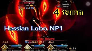 Fate Grand Order - Lostbelt 5 Olympus : Beast of Taming (Tamamo Vitch) - 4 turn clear