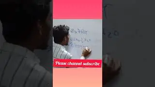 SCIENCE RELATED VERY IMPORTANT QUESTION chemical name of plaster of paris ####shortvideo