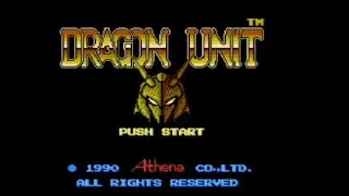 Dragon Unit (NES) Walkthrough #gameplay#nes#dragonunit