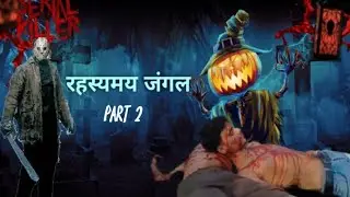 Rahasmayi jungle #episode2 #viral #videos#trending #Sarkar #bihar #election# creation #araria#reels