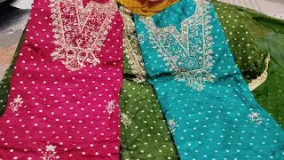 Karwachouth special suits✨#newsuitdesignforkarwachauth #fashiontrends #onlineshopping (8708452076) 