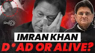 Imran Khan Dead or Alive? | Opportunity for India to Destroy Support to Pak Army? | Pak Ayodhya Hate