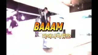 BAAAM | 다이나믹듀오(feat.muzie of UV)|다이어트댄스. 힙합몸풀이. 리듬트레이닝.#지오댄스 #고현주선생님안무 