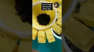 Flower Vase With Plastic Bottle । Making Flower Vase #shorts #viral #howto #flowervase
