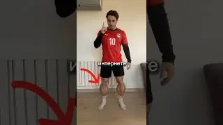 Его Икры настоящие❓😱