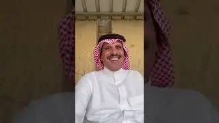 كلية التربية الأقسام الأدبية بالملز بالرياض اعجبكم المقطع لايك ومتابعة