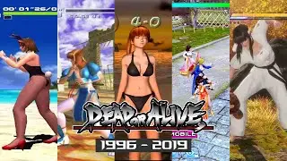 Evolution of Dead Or Alive Games | 1080p