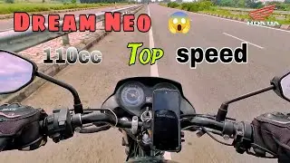 Honda Dream Neo🏍️ Top Speed || 110 cc Top Speed😱 || By-Biker Bros 32💫